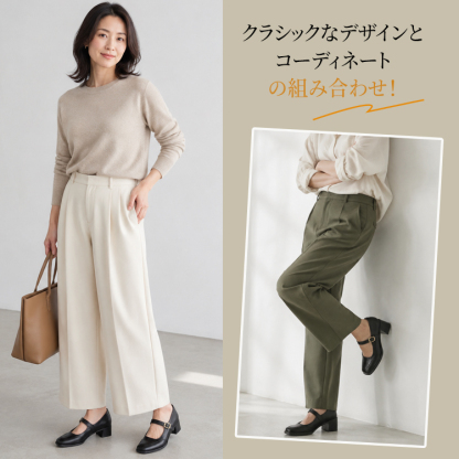 本革 牛革 メアリージェーン シューズ 6.5cm ヒール 歩きやすい 通勤 大人可愛い