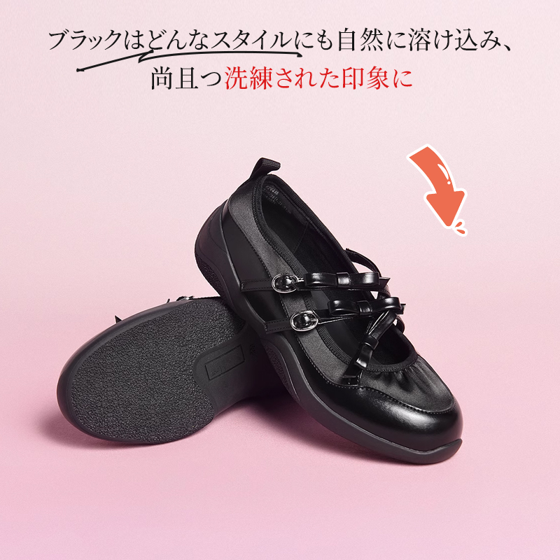 Emiwalk メリージェーン 厚底スニーカー ブラック 上品な光沢