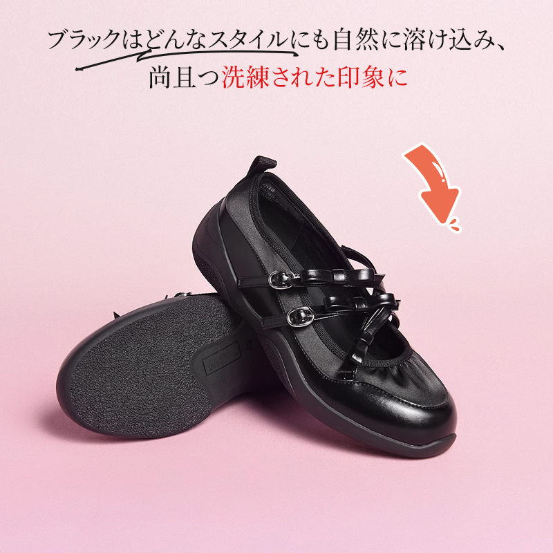 Emiwalk メリージェーン 厚底スニーカー ブラック 上品な光沢