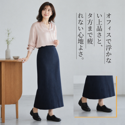 極上ラム革 厚底コンフォートシューズ 超軽量304g 3cmインヒール 屈曲性