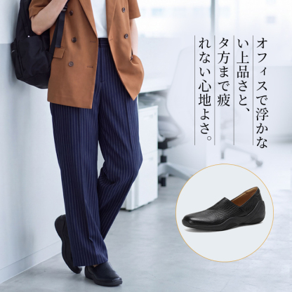 極上ラム革 厚底コンフォートシューズ 超軽量304g 3cmインヒール 屈曲性