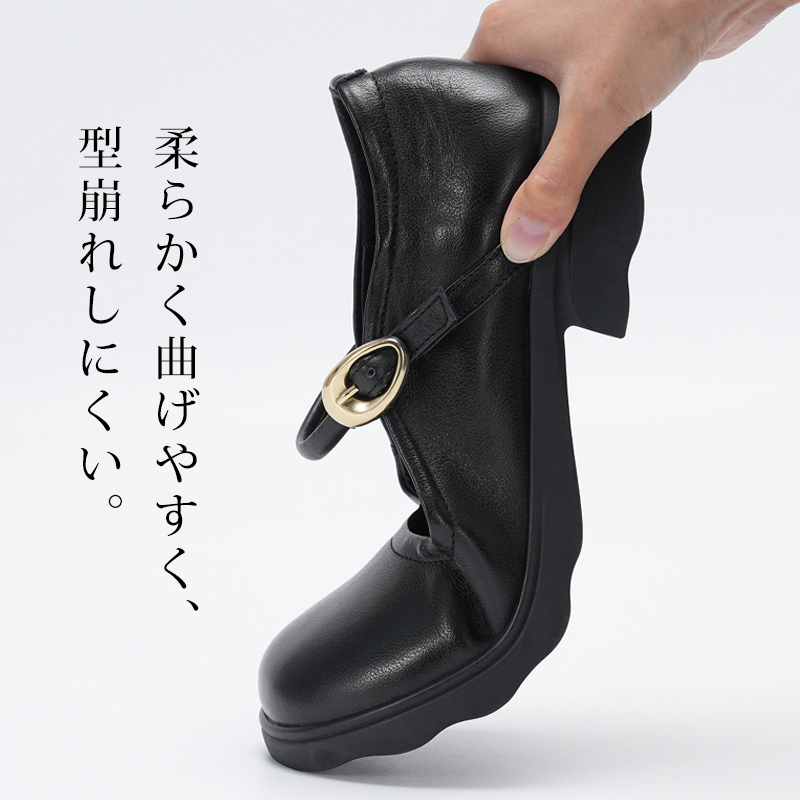 本革 メリージェーン パンプス ストラップ 2.5cmヒール 痛くない 柔らかい 牛革 日本監修 冠婚葬祭