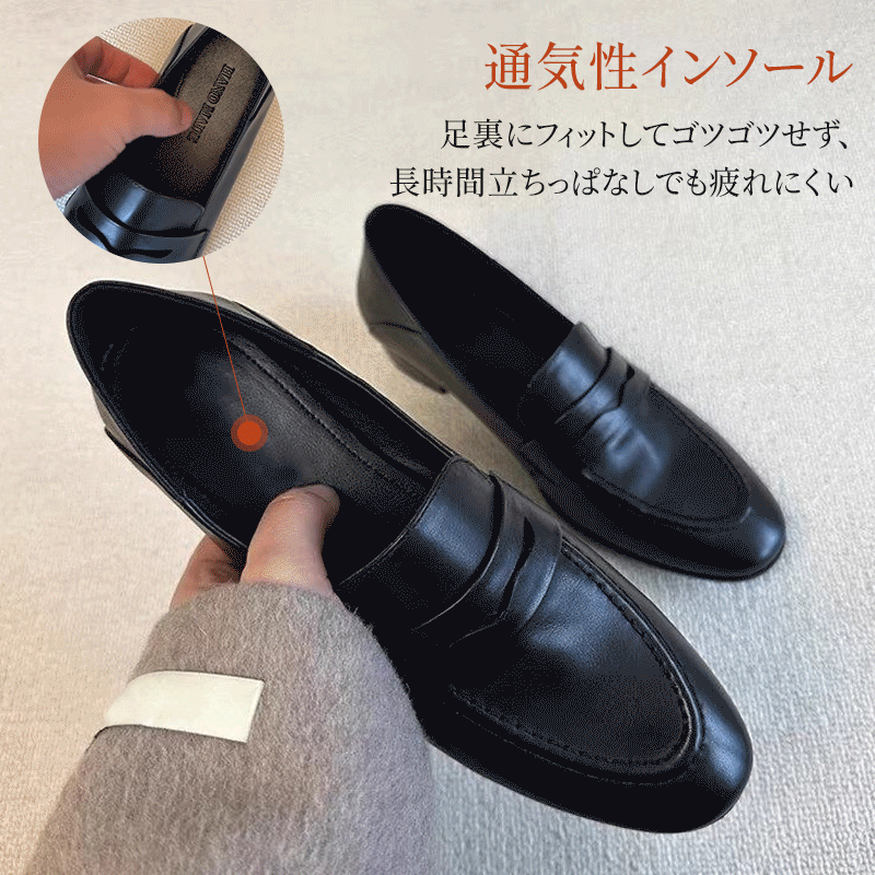 足裏にフィットする通気性インソールのクローズアップ