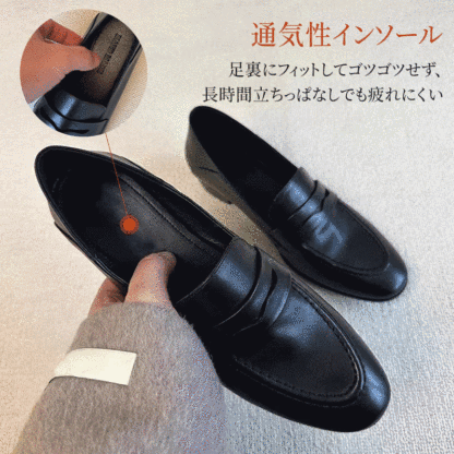 足裏にフィットする通気性インソールのクローズアップ