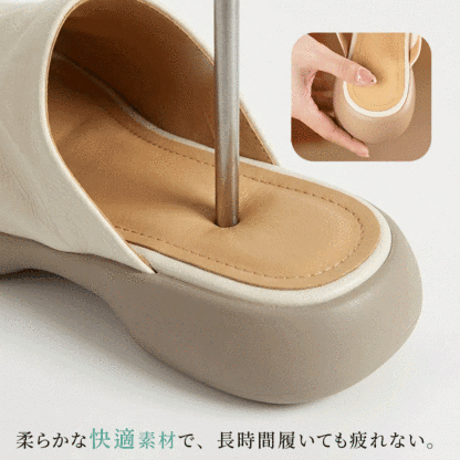 【履くだけで美脚効果◎】4E ワイド設計 本革 厚底 サンダル レディース 甲深 アッパー やわらか天然皮革 美足 ミュール 痛くない 締め付けゼロ 楽ちん つっかけ スリッパ ローヒール 250g 軽量 衝撃吸収 疲れない 外反母趾 オフィス 普段履き