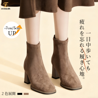 Emiwalk シープスエード ストレッチブーツ ブラウン チャンキーヒール 着用イメージ