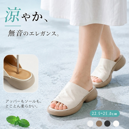 【履くだけで美脚効果◎】4E ワイド設計 本革 厚底 サンダル レディース 甲深 アッパー やわらか天然皮革 美足 ミュール 痛くない 締め付けゼロ 楽ちん つっかけ スリッパ ローヒール 250g 軽量 衝撃吸収 疲れない 外反母趾 オフィス 普段履き