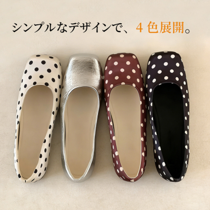 【クラシックドット＆4cmマイクロヒール】柔らか浅口パンプス｜痛くない・滑り止め・通勤＆日常万能・低身長さんも脚長効果・レトロで大人可愛い