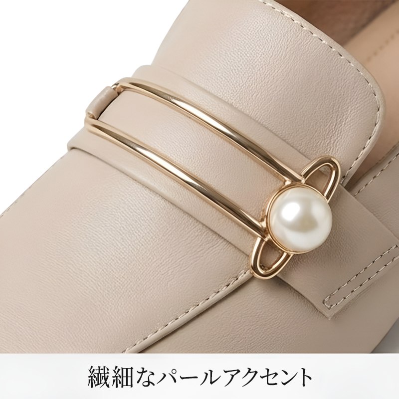 Emiwalk 繊細なパールアクセント メタルバックル詳細