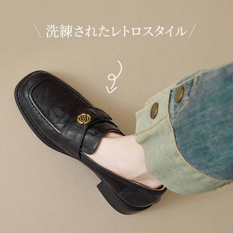 Emiwalkシワ加工のサザンカ付きローファー - 1010815311 - emiwalk