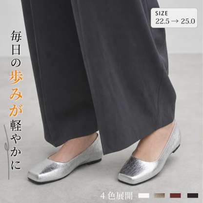 【クラシックドット＆4cmマイクロヒール】柔らか浅口パンプス｜痛くない・滑り止め・通勤＆日常万能・低身長さんも脚長効果・レトロで大人可愛い