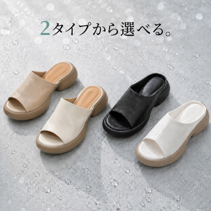 【履くだけで美脚効果◎】4E ワイド設計 本革 厚底 サンダル レディース 甲深 アッパー やわらか天然皮革 美足 ミュール 痛くない 締め付けゼロ 楽ちん つっかけ スリッパ ローヒール 250g 軽量 衝撃吸収 疲れない 外反母趾 オフィス 普段履き