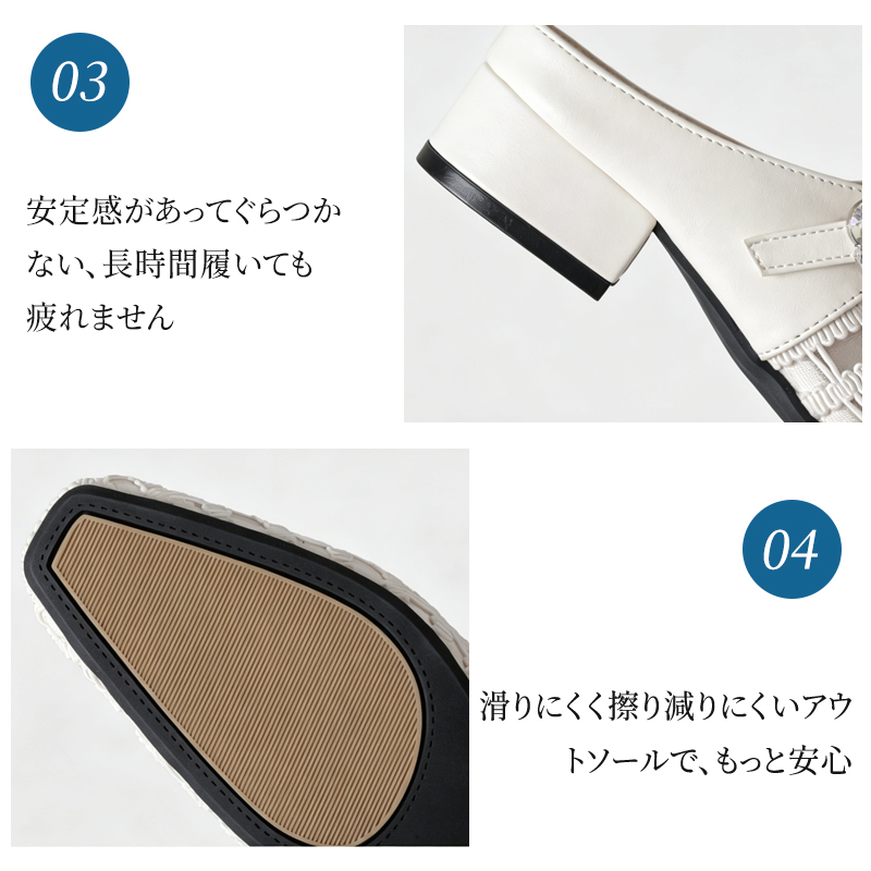 みゅ　おまとめ　Slowboat　ソルメッシュ他 旅する足元に快適さとおしゃれを