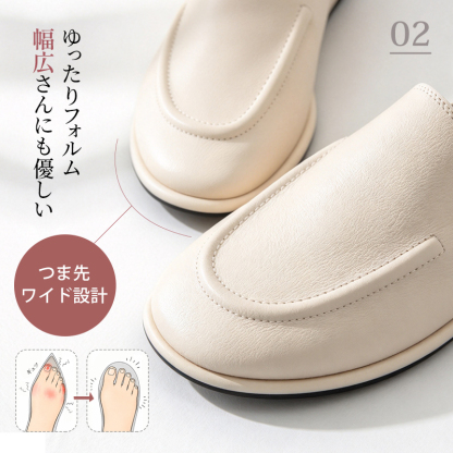 日系スリッポン｜1cm 軽量ソール、安定重心設計。柔らかく足に馴染み、長時間歩いても快適。
