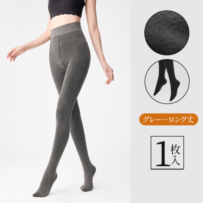 【-10℃まで対応】シェイプアップ効果付きタイツ - 1011255888 - emiwalk