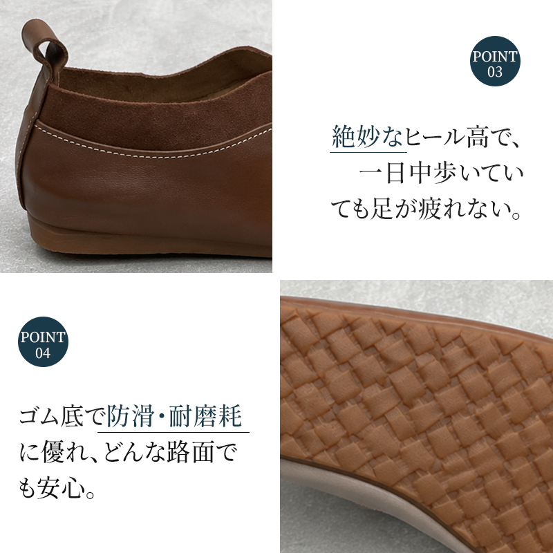 本革ソフトフラットパンプス ギャザー切替歩きやすいカジュアルシューズ