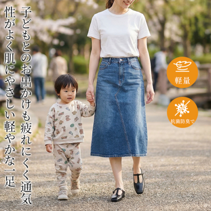 子供とのお出かけでも疲れにくい軽量・抗菌防臭機能付きミュールパンプス