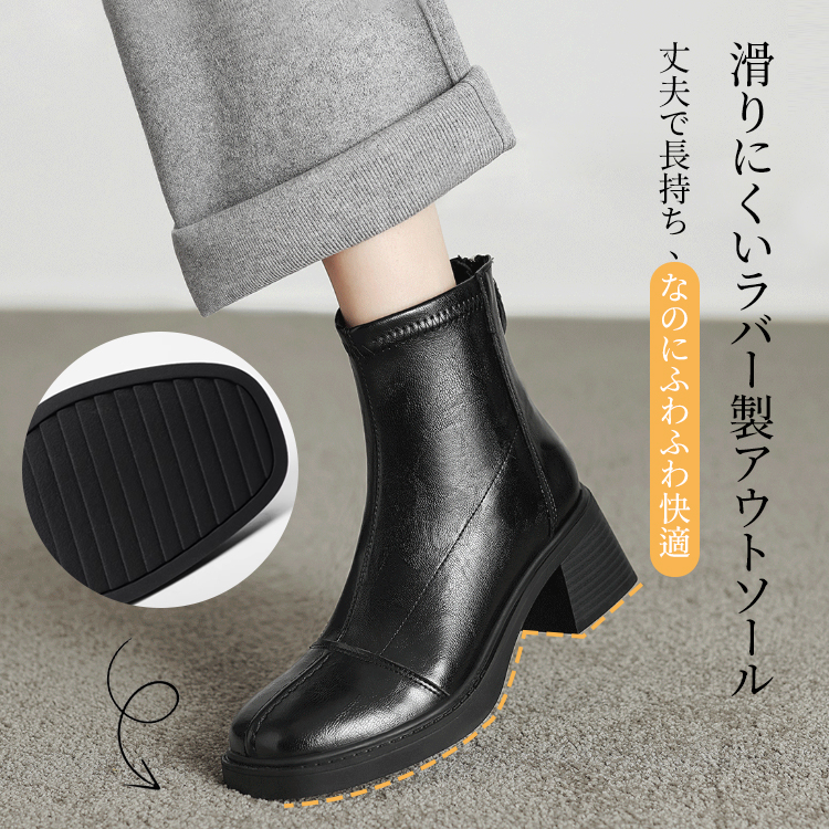 丈夫で長持ちする滑りにくいラバー製アウトソール 安全でふわふわとした歩行体験