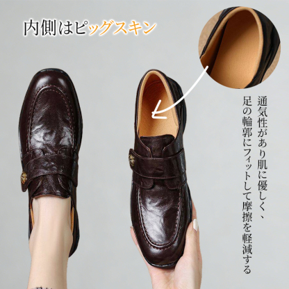 通気性の良いピッグスキンを使用した摩擦を軽減するシューズ内側の構造