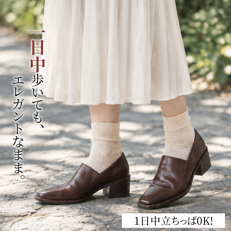 シワ加工シープスキン太ヒールカジュアルシューズ