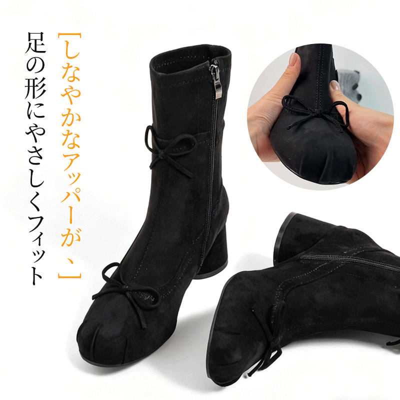 上品な本革スリムブーツ|5cmヒールで・脚長・小顔に見える - 1011164089 - emiwalk