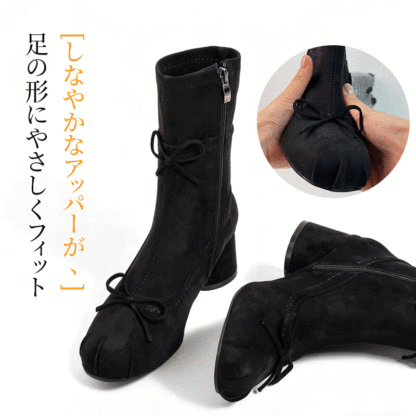 上品な本革スリムブーツ|5cmヒールで・脚長・小顔に見える - 1011164089 - emiwalk