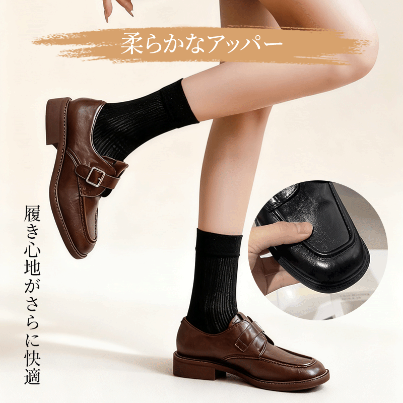 履き心地を追求した柔らかいアッパー素材の質感説明