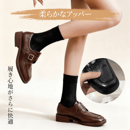 履き心地を追求した柔らかいアッパー素材の質感説明