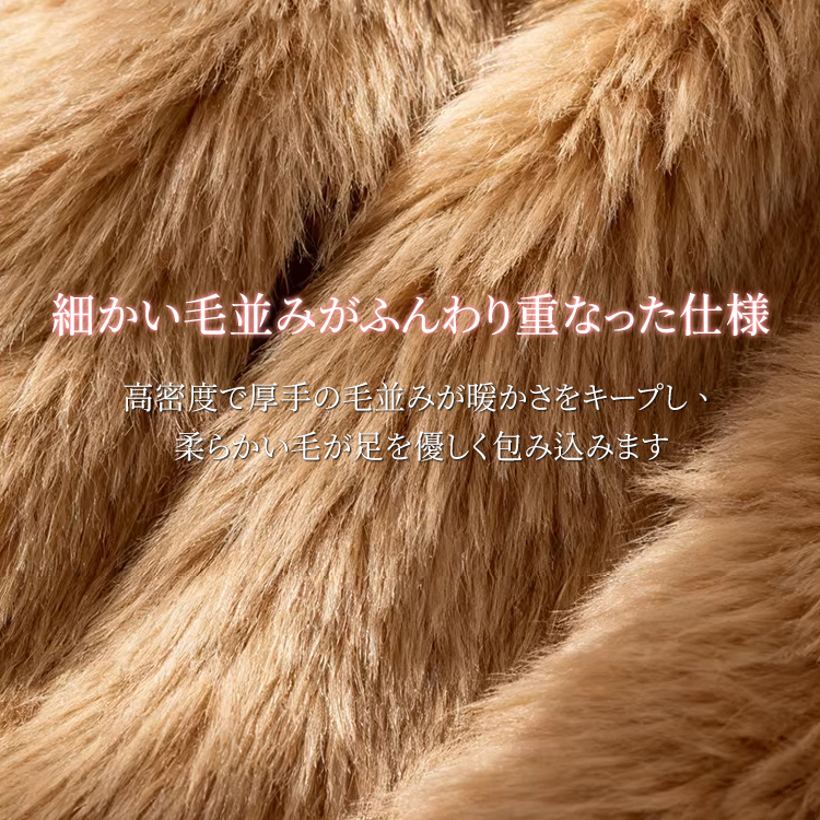 ワンちゃんモチーフあったかスリッパ