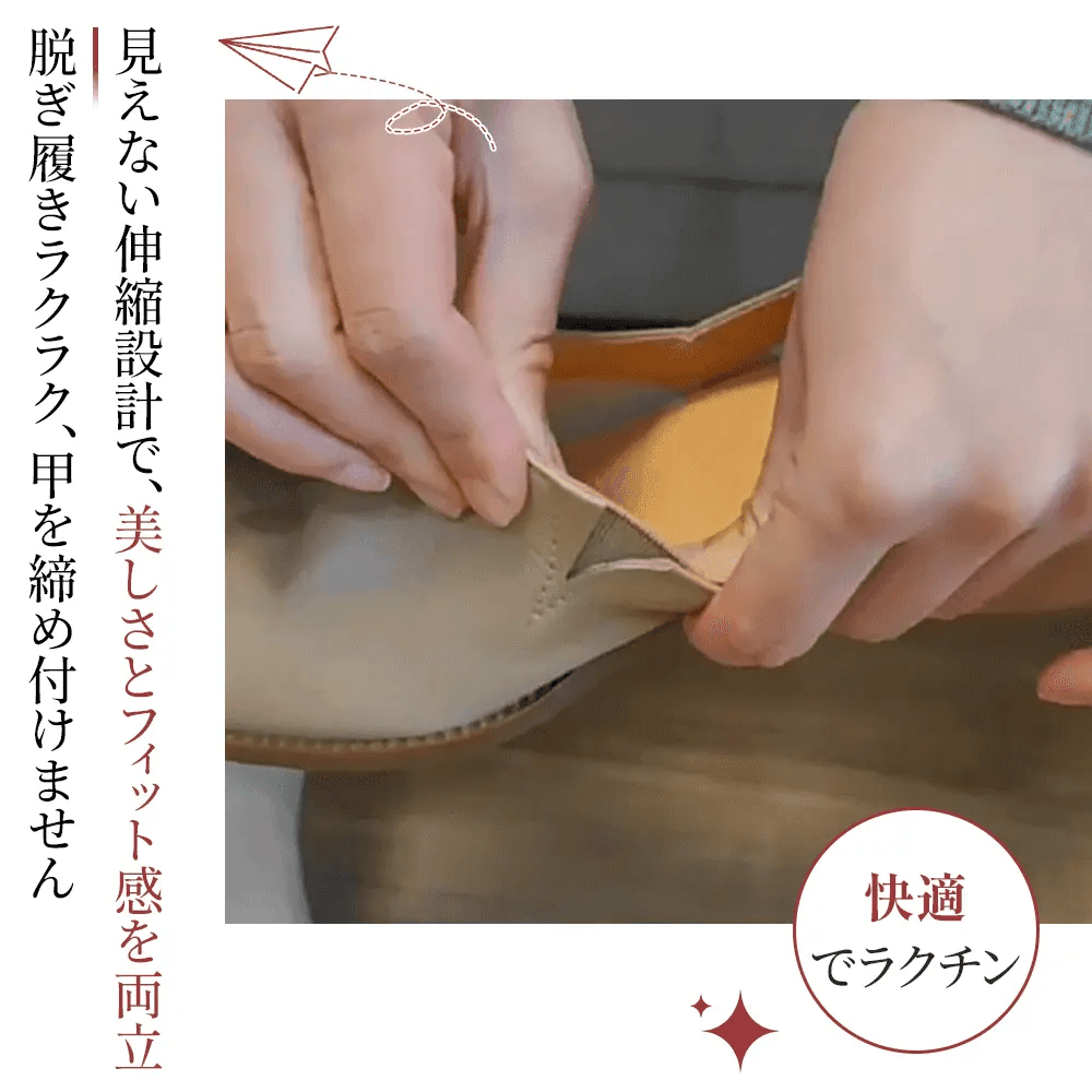 本革ポインテッドトゥ・ブロックヒールパンプス。柔らかく履き心地抜群、洗練されたファッション性を。