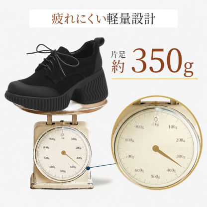 8cm厚底ハイヒールスニーカー レディース 超軽量 スタイルアップ 疲れない コンフォートシューズ