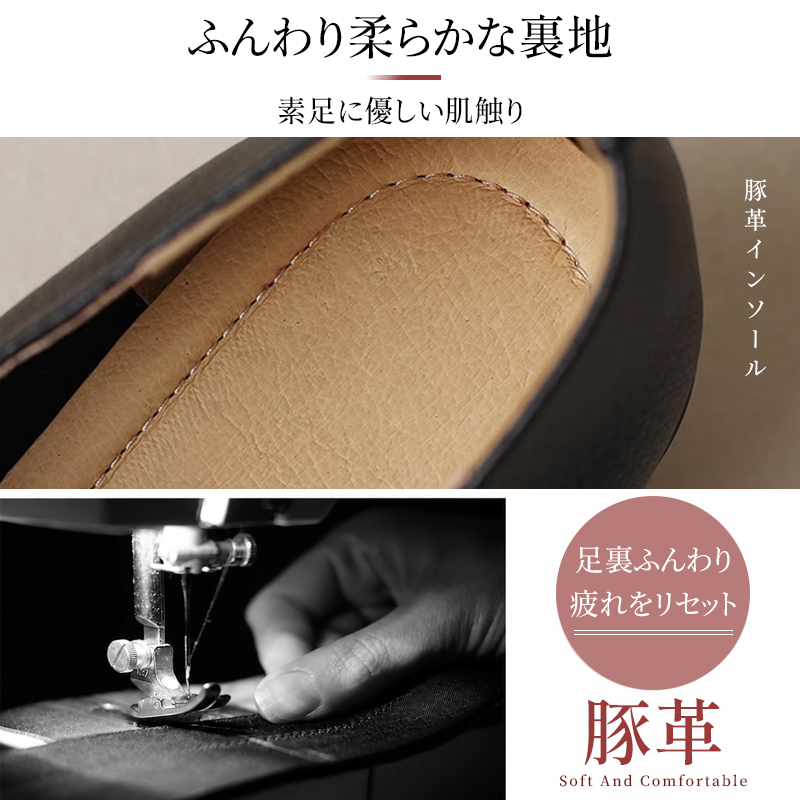 本革ポインテッドトゥ・ブロックヒールパンプス。柔らかく履き心地抜群、洗練されたファッション性を。