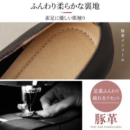 本革ポインテッドトゥ・ブロックヒールパンプス。柔らかく履き心地抜群、洗練されたファッション性を。
