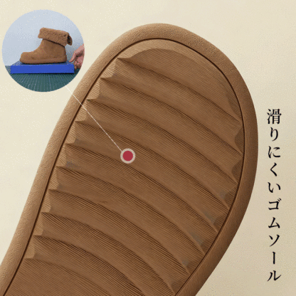 滑りにくいゴムソール 独自の波状溝設計による防滑機能の紹介