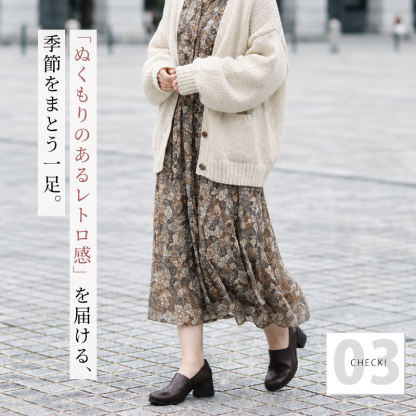 落ち着いた知的雰囲気の本革パンプス｜5cm 安定太ヒール、牛革＋羊革裏地で柔らかく蒸れにくい、通勤・接客・普段使いに上品