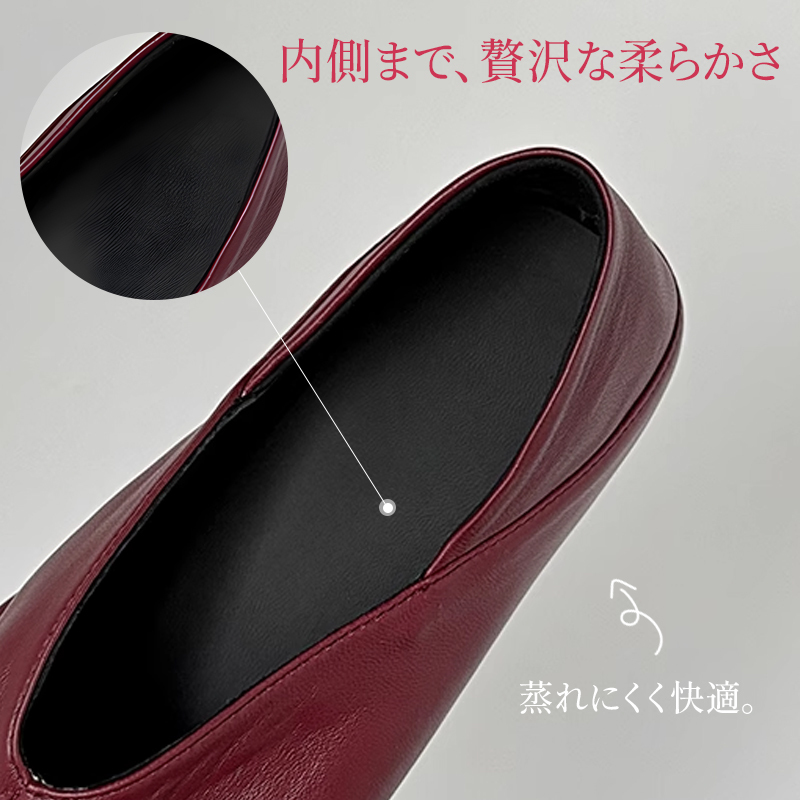 Emiwalk フレンチシックなシャーリングパンプス - 1010721121 - emiwalk