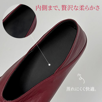 Emiwalk フレンチシックなシャーリングパンプス - 1010721121 - emiwalk