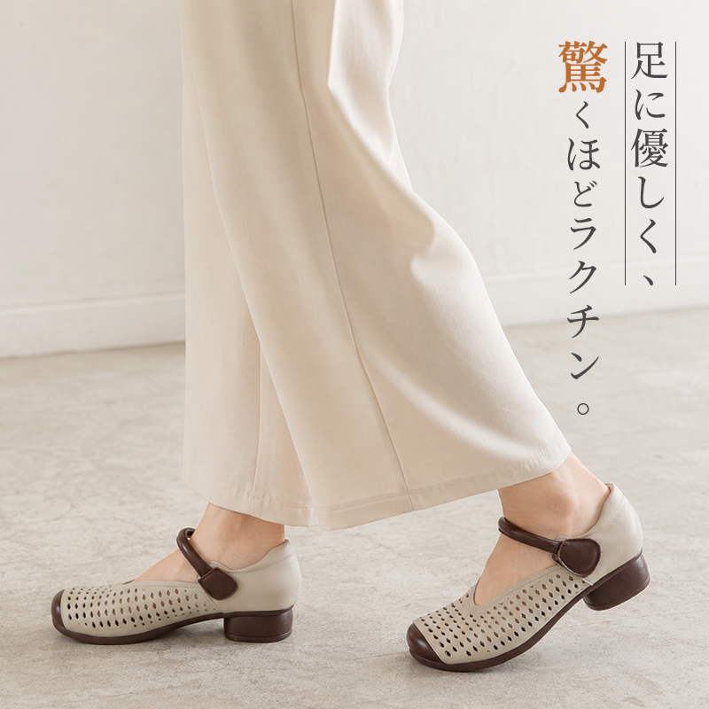【本革×クッションソール】 メッシュ パンプス ストラップ 牛革 コンフォートシューズ レディース ローヒール 3cm 走れる 痛くない 柔らかい ラバー底 防滑 屈曲性抜群 歩きやすい 疲れ知らず サンダル 夏靴 春秋 通気性 幅広 甲高 外反母趾