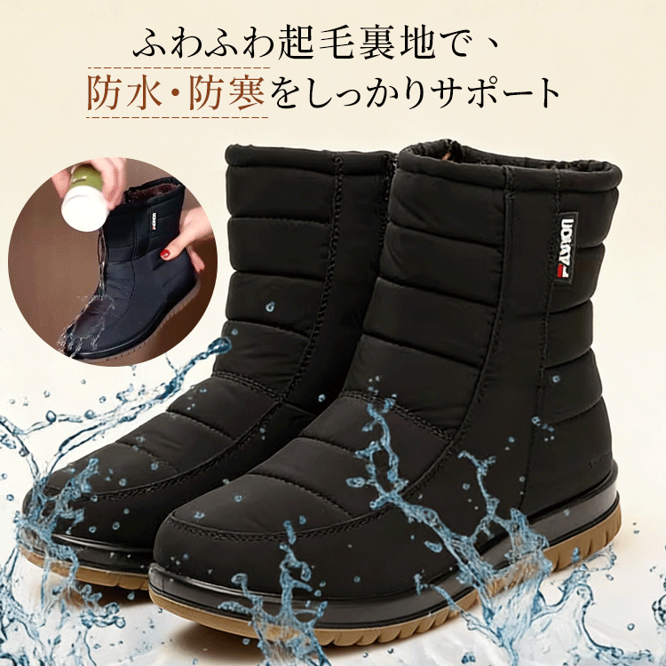 Emiwalk アップグレードモデルとスタンダードモデルの防水素材・木型比較