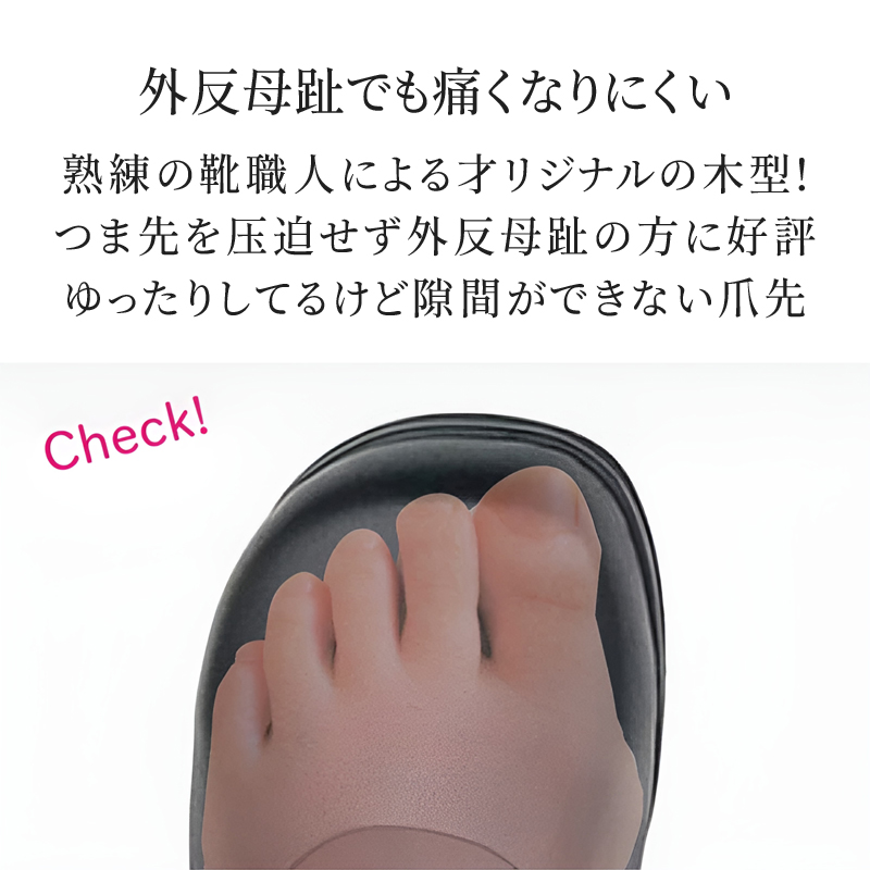 SL-E本革ハンドメイドサンダル
