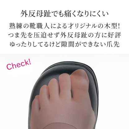 SL-E本革ハンドメイドサンダル