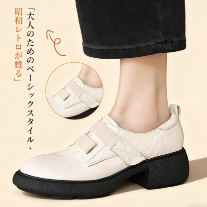 ホワイトカラーの本革厚底シューズ 清潔感のある大人カジュアル