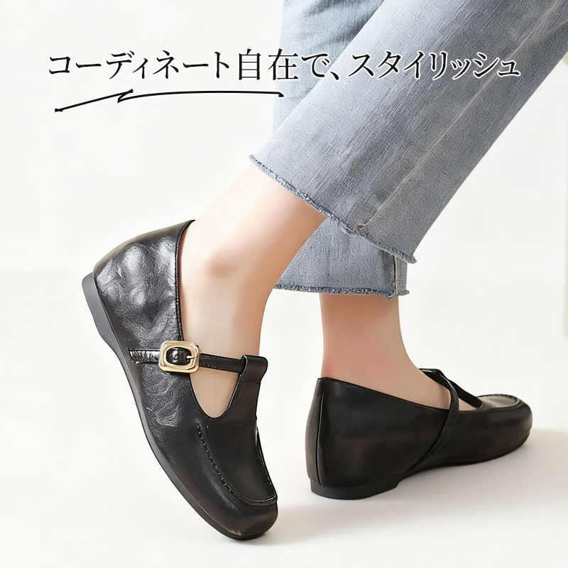 デニムやスカートに合うスタイリッシュなデザイン レトロで上品な着用イメージ