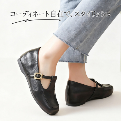 デニムやスカートに合うスタイリッシュなデザイン レトロで上品な着用イメージ