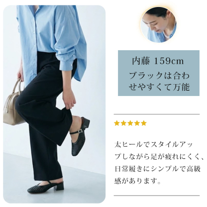 ブラック 太ヒールサンダル スタイルアップを叶える万能な日常履き