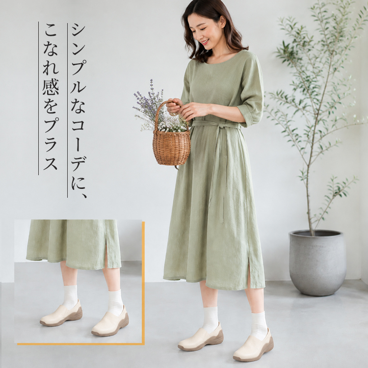 極上ラム革 厚底コンフォートシューズ 超軽量304g 3cmインヒール 屈曲性