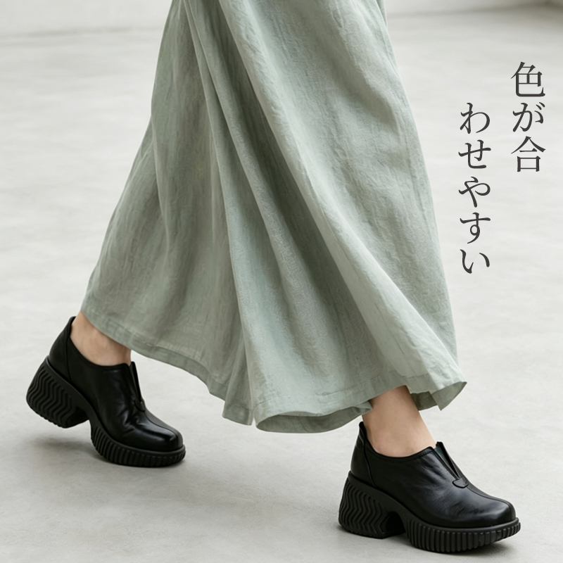 【当店売れ筋】「7.5cmヒール」厚底クッション・軽量・撥水◎ 梅雨に最適・幅広/甲高OK｜emiwalk