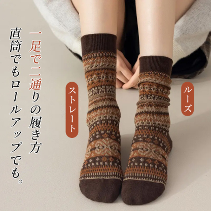 豊富なカラーバリエーション ブラック、グリーン、キャラメルなど全7色のカラー展開