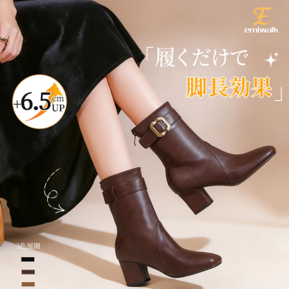 Emiwalk 6.5cmヒールアップ ショートブーツ ブラウン 脚長効果と洗練されたバックスタイル