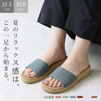 抗菌リネン厚底サンダル レディース ブルー 着用イメージ